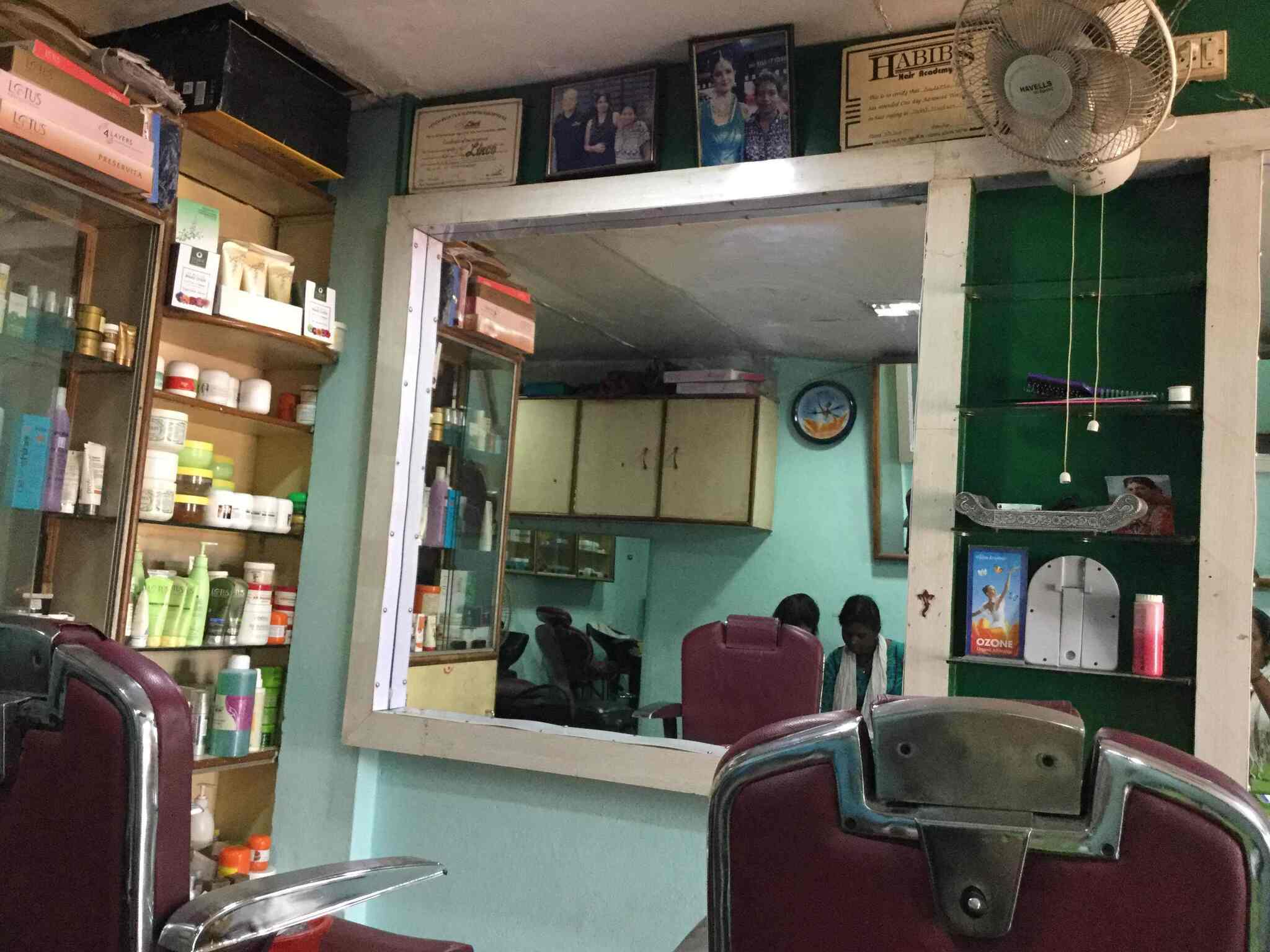 Leelas Beauty Care And Spa Kiit Beauty Spas In Bhubaneshwar Justdial