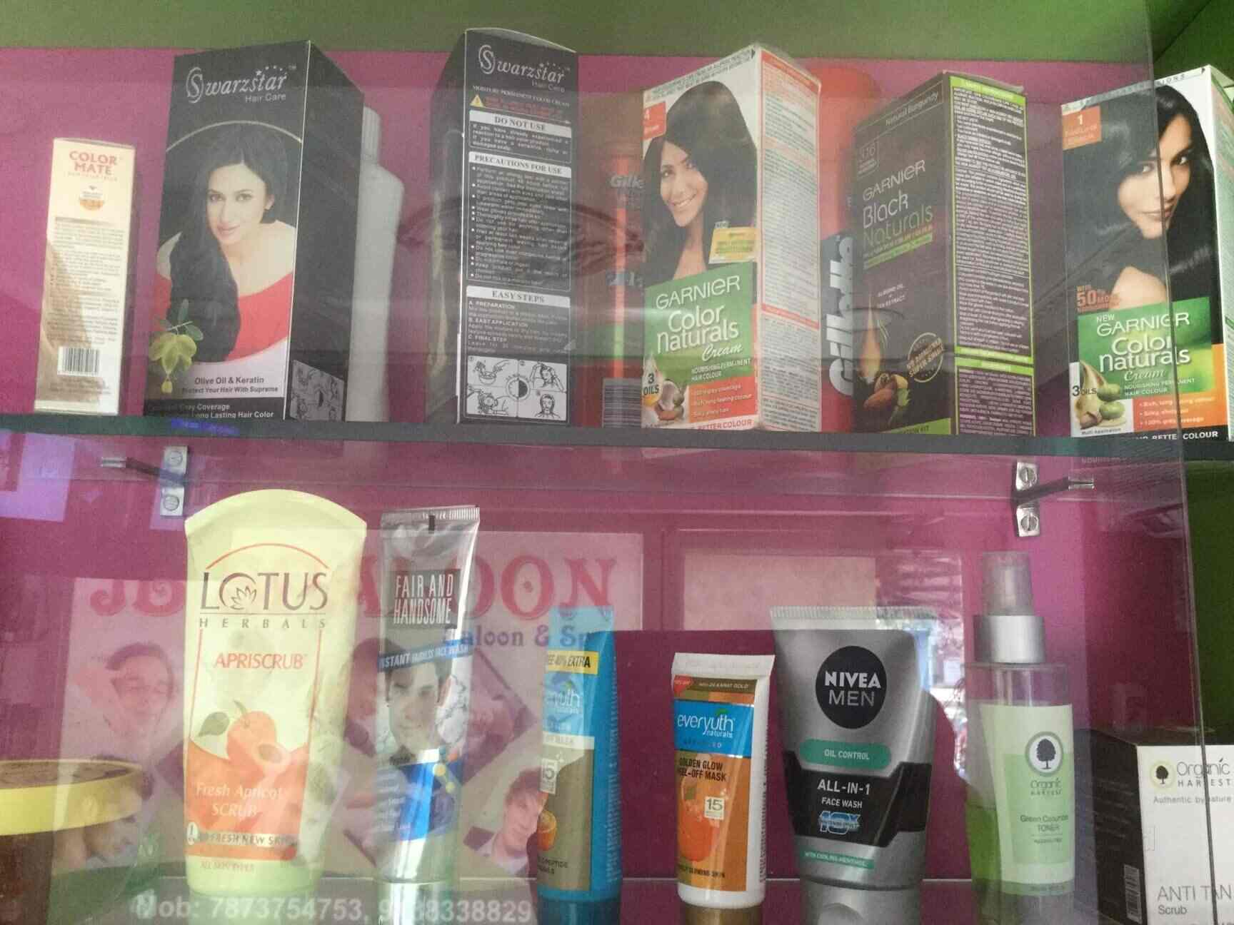 Jb Salon Baramunda Colony Salons In Bhubaneshwar Justdial