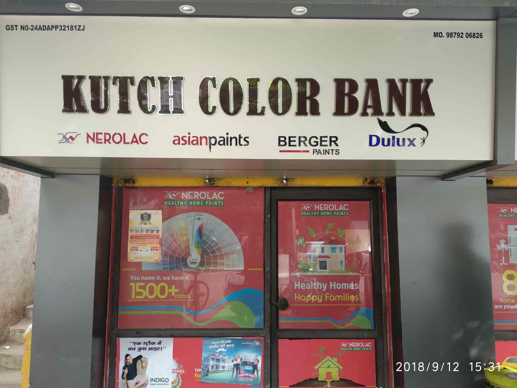 Kutch Color Bank Bhuj Ho Banks In Bhuj Justdial