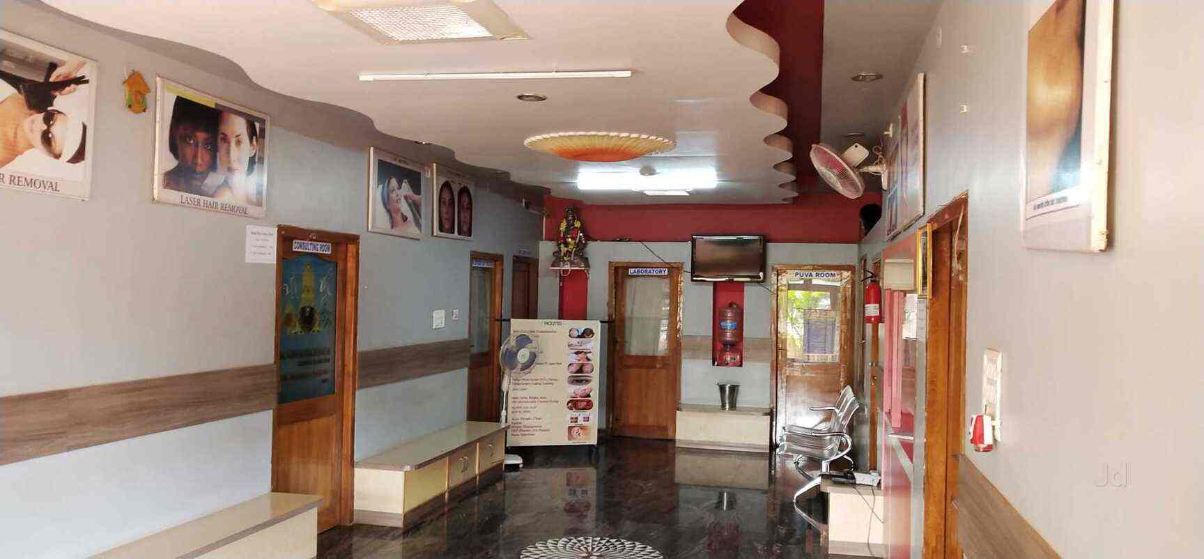 balaji skin centre
