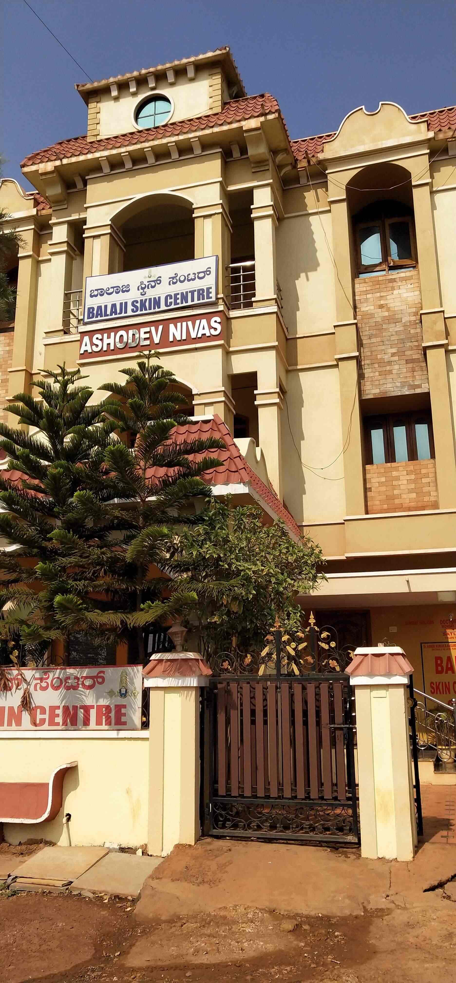 cerave face wash boots