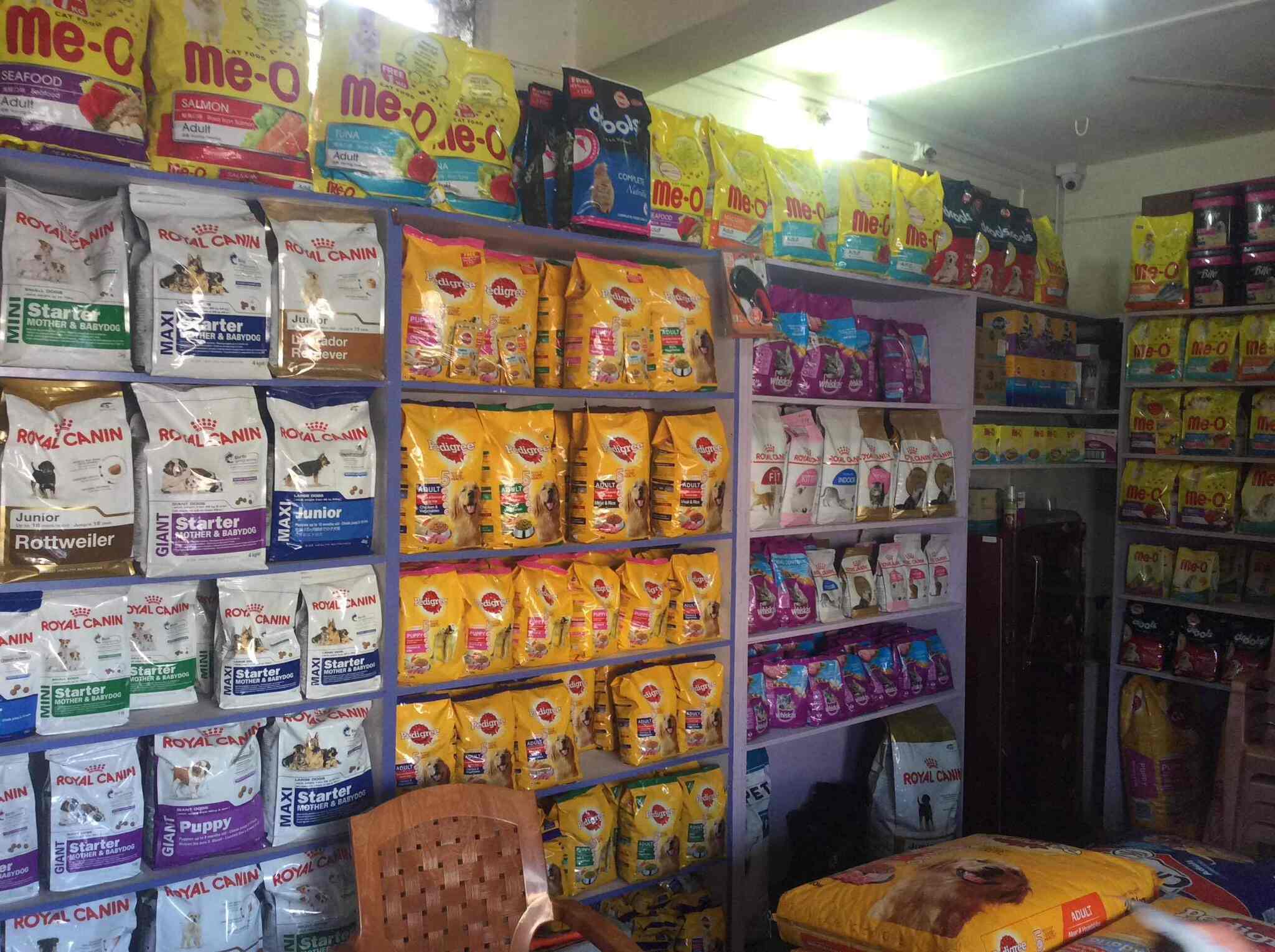 veterinary shop near me