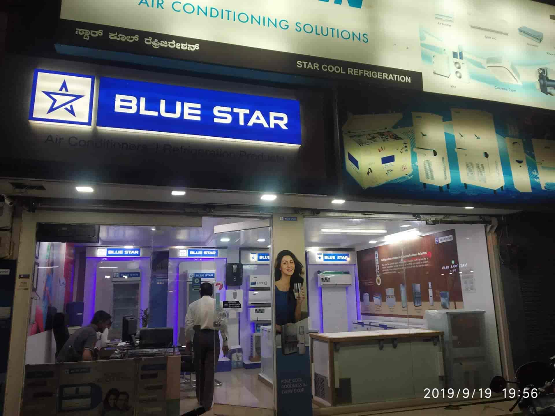 star cool refrigeration