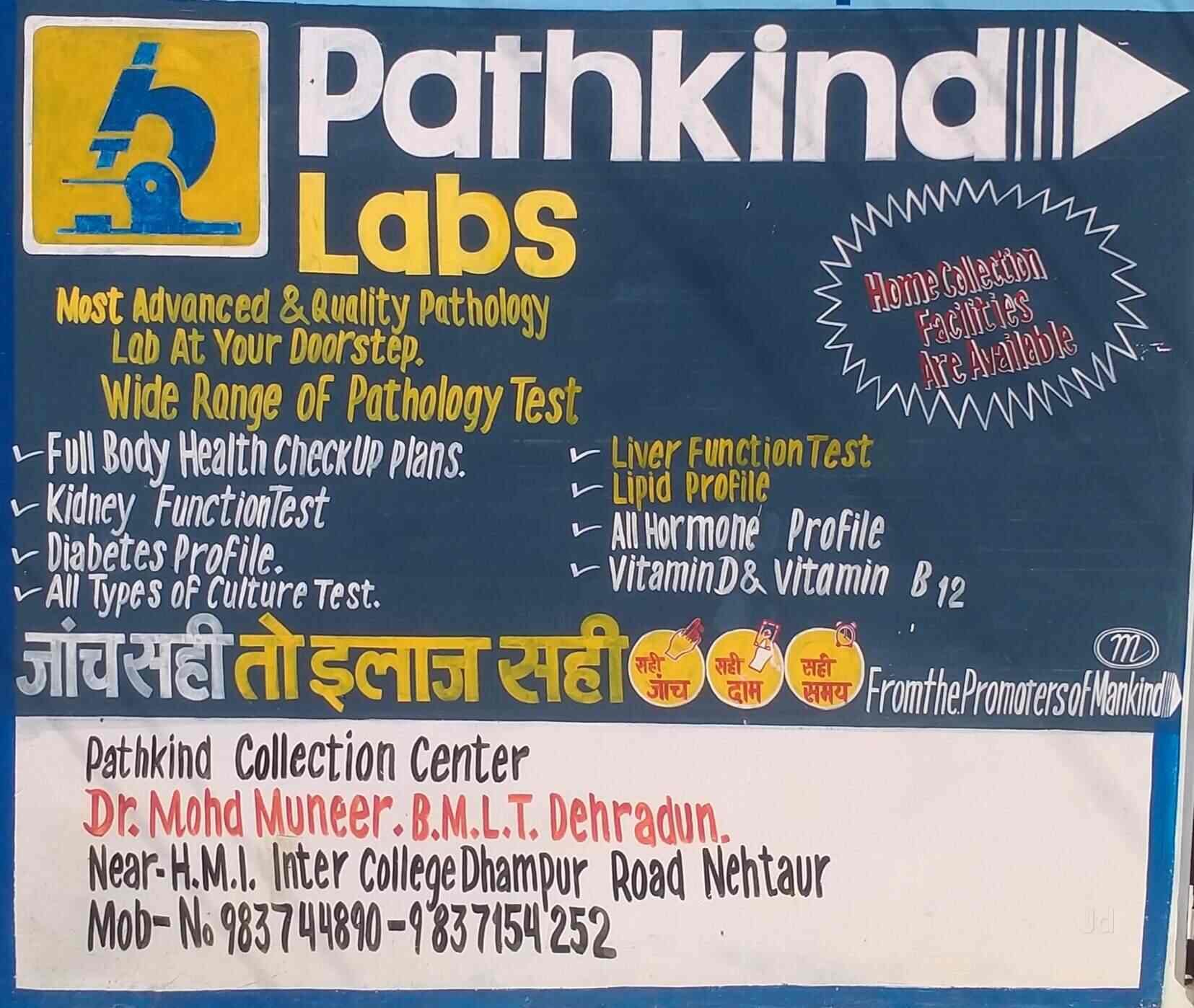 Lab view 6