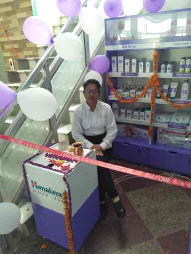 himalaya baby store near me