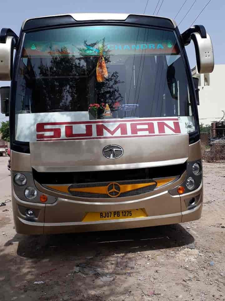 Suman Supreme Travel, Sadul Colony - Bus Services In Bikaner