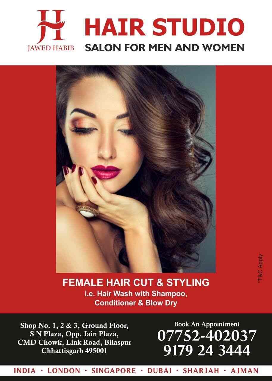 Jawed Habib Hair Beauty Salon Bilaspur H O Beauty Parlours In