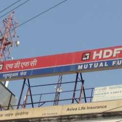 Hdfc Bank Ltd Link Road Banks In Bilaspur Chhattisgarh Justdial