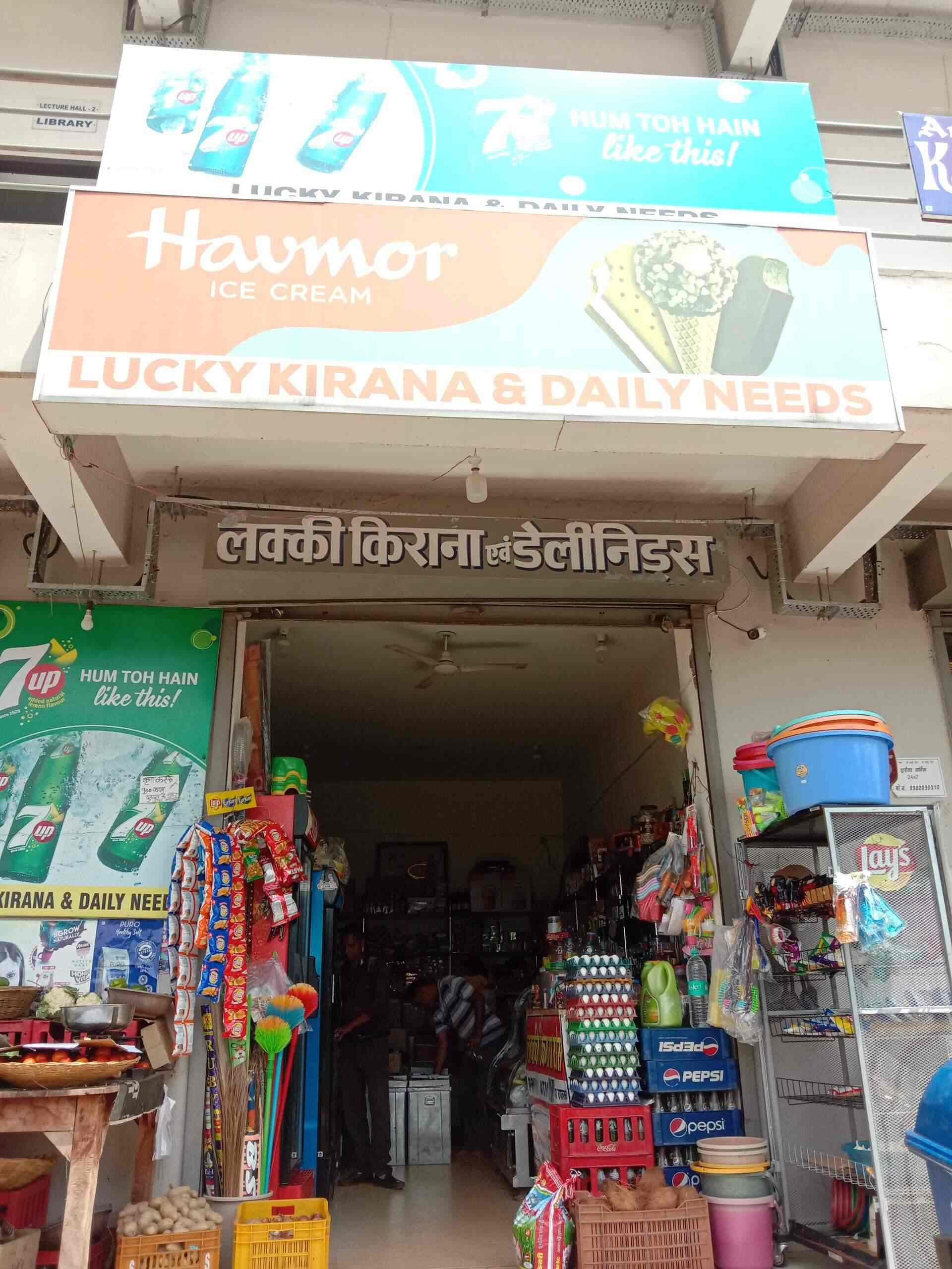 Lucky Kirana And General Store, Sakri 