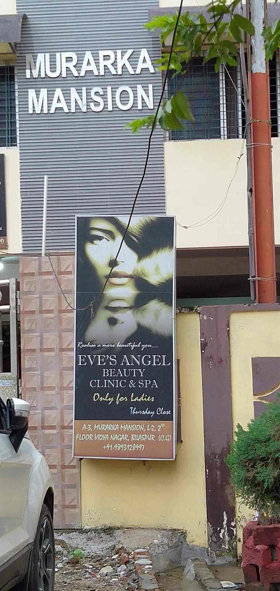 Eve S Angel Beauty Clinic Spa Vidya Nagar Beauty Spas In