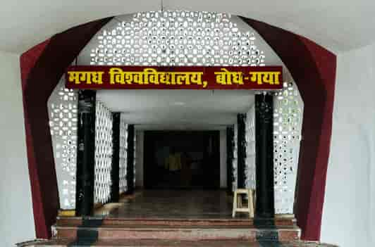 Magadh University