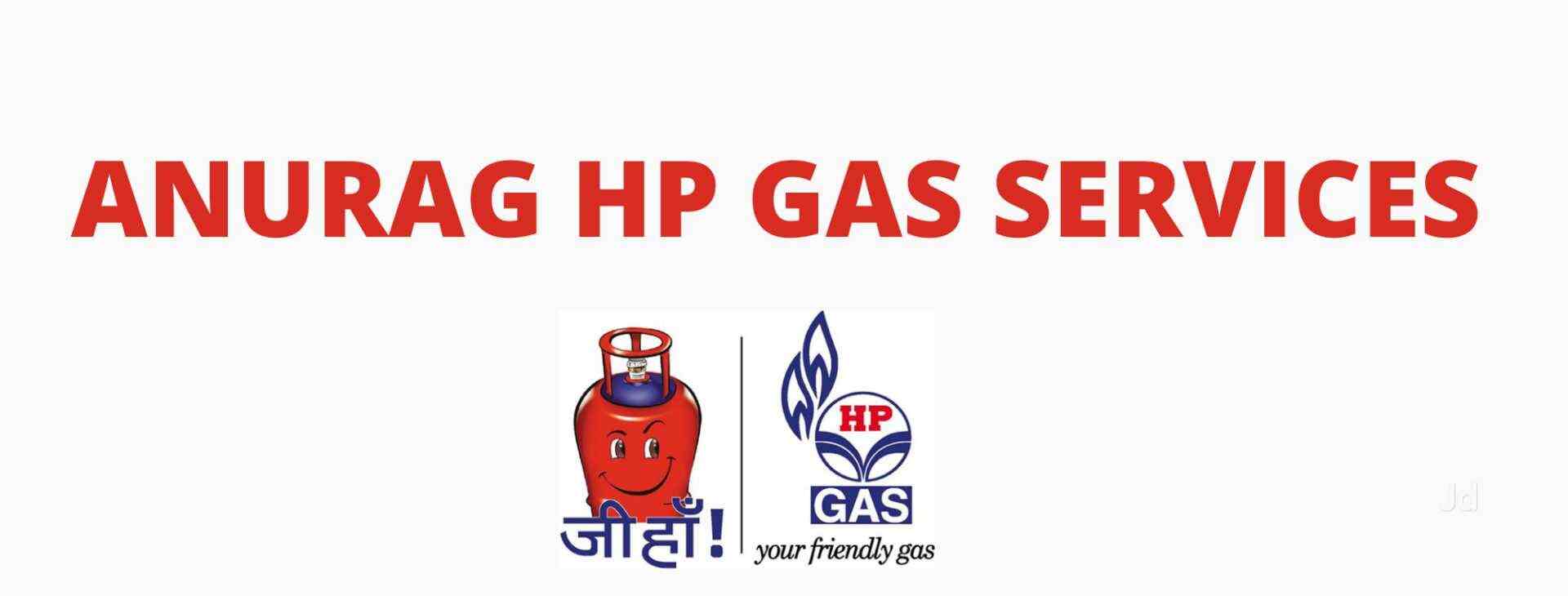 Share more than 121 hp gas logo png latest camera.edu.vn