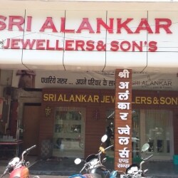 new alankar jewellers