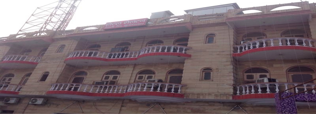 Shelton Hotel Hotels In Bulandshahr Justdial Shelton Hotel