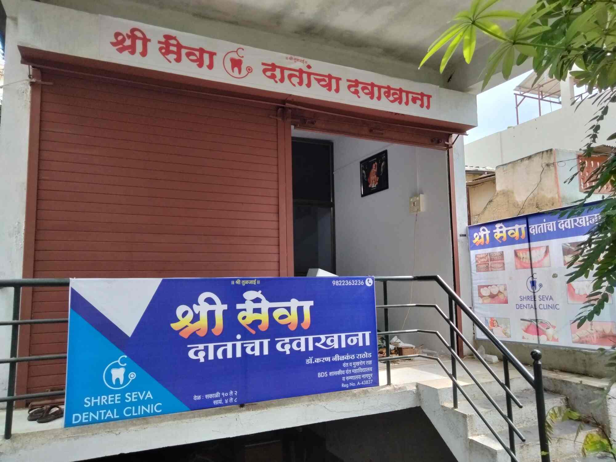 tooth implants in Dwarka For Dollars