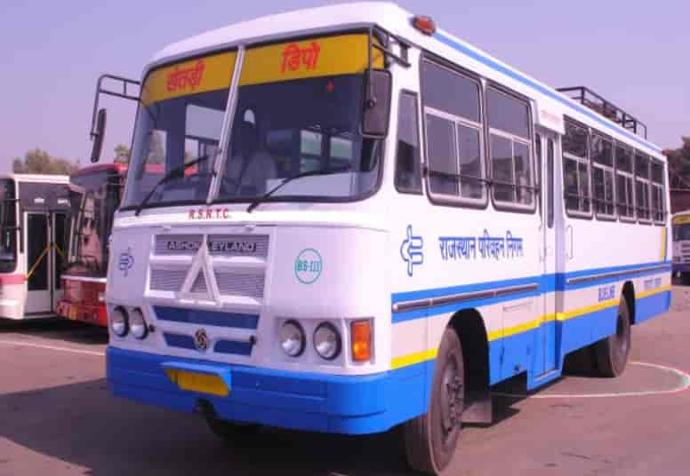 Rajasthan State Road Transport Corporation Bus Depot, Bundi Ho - St Bus  Depot in Bundi - Justdial