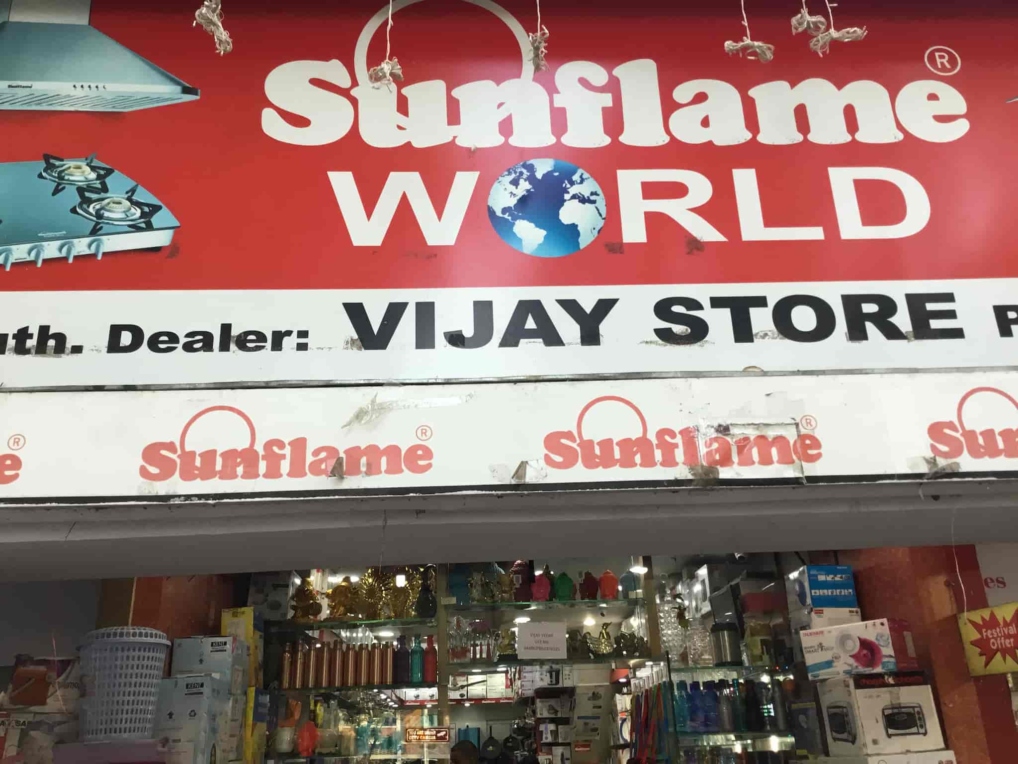 vijay store