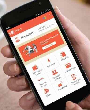 Bank Of Baroda Chandigarh Sector 17 Banks In Chandigarh Justdial