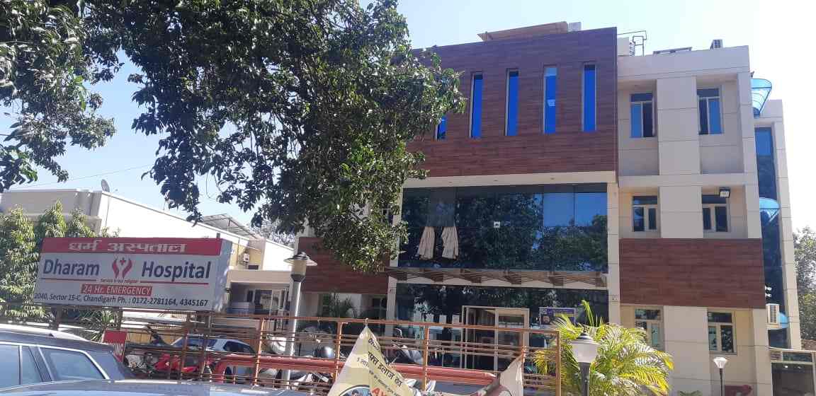 Maternity Hospitals in North Chandigarh That Prioritize You and Your Baby’s Well-being Maternity Hospitals in North Chandigarh That Prioritize You and Your Baby’s Well-being