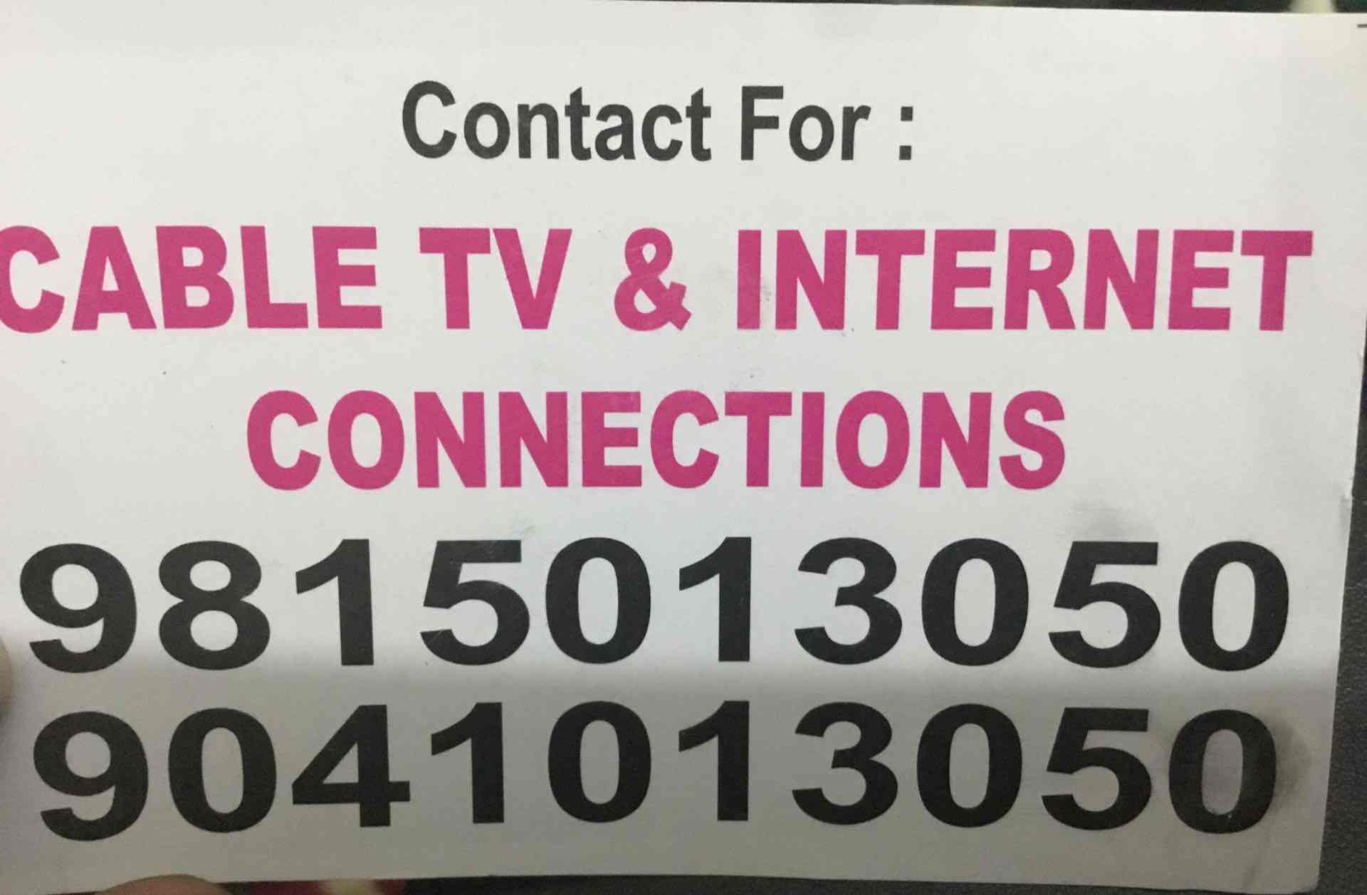 Internet And Cable Providers >> Net Plus Internet And Cable Tv Phase 10 Internet Service Internet And Cable Providers >> Net Plus Internet And Cable Tv Phase 10 Internet Service