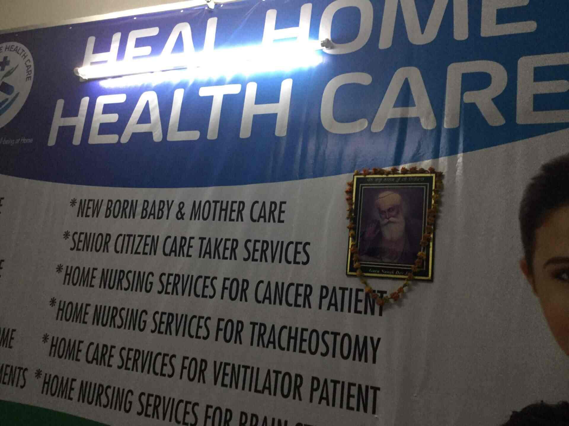 Baby Home Care Near Me