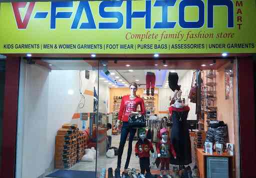 new balance store in punjab