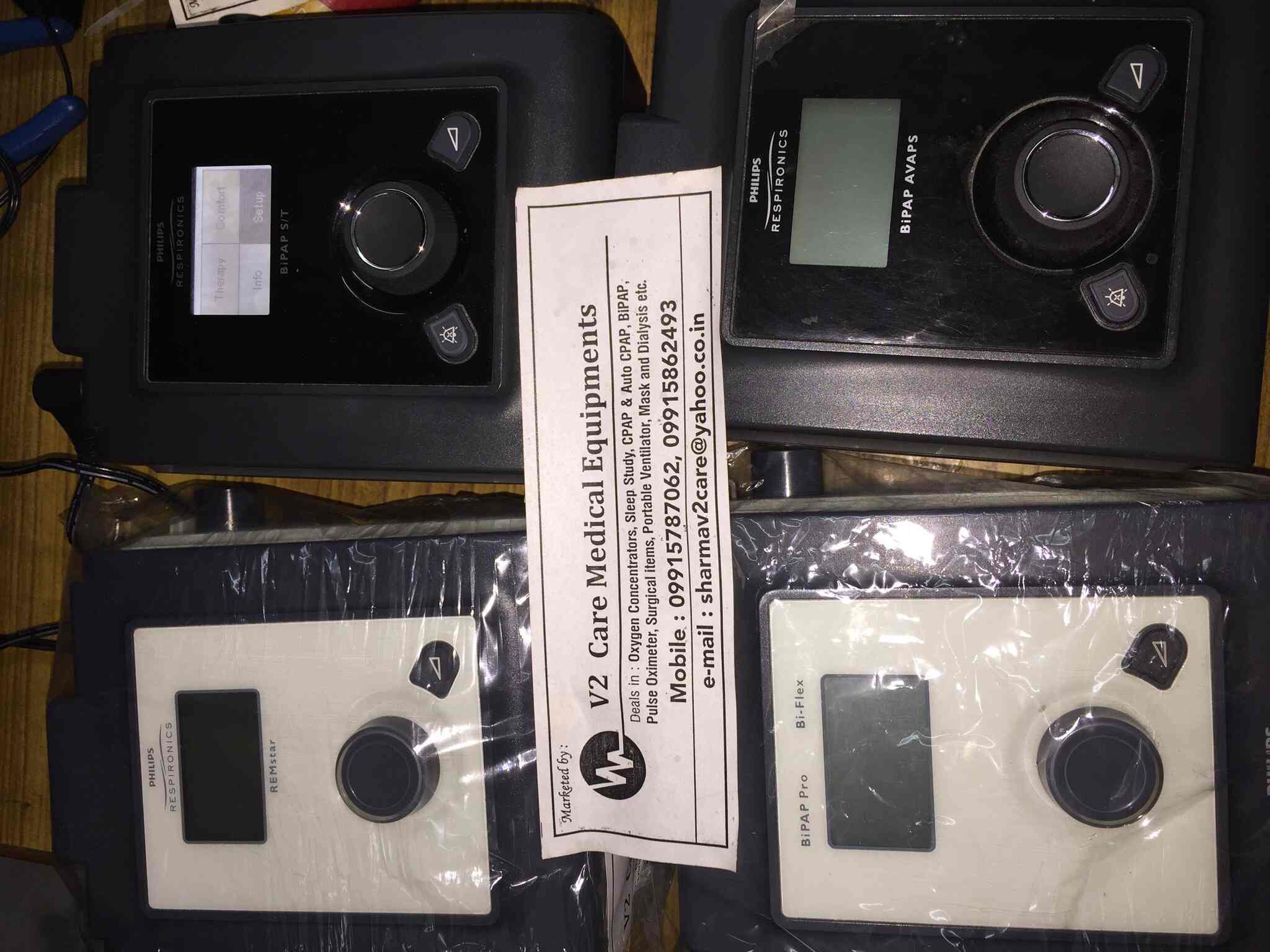 V2 Care Medical Equipment Medical Equipment Dealers Book