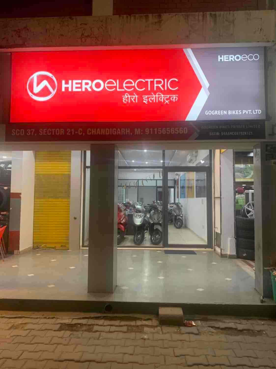 hero electric agency near me