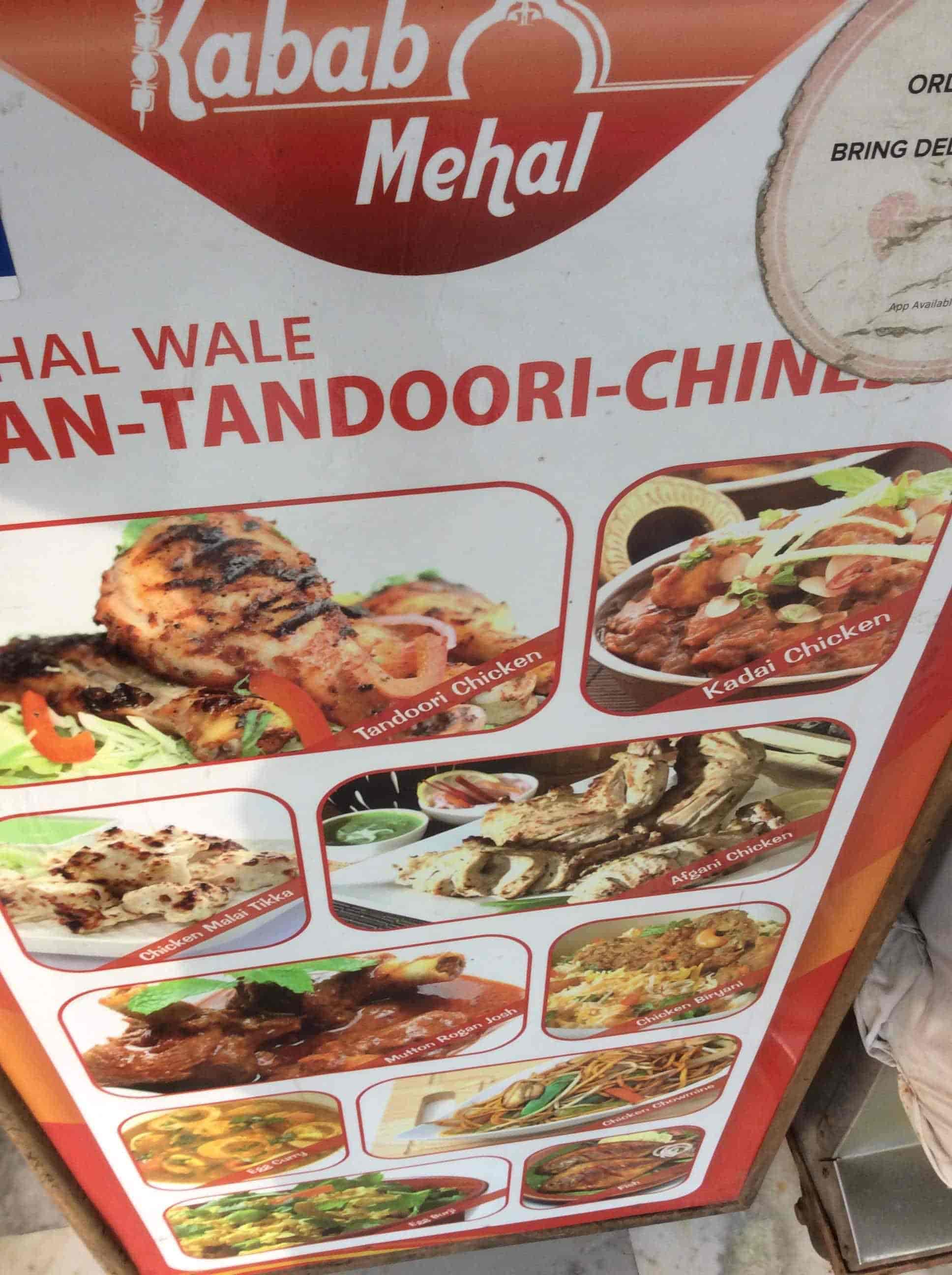 kabab mehal sector 44d chandigarh tandoori indian cuisine