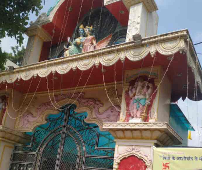 Featured image of post Lakshmi Narayan Mandir Chandigarh