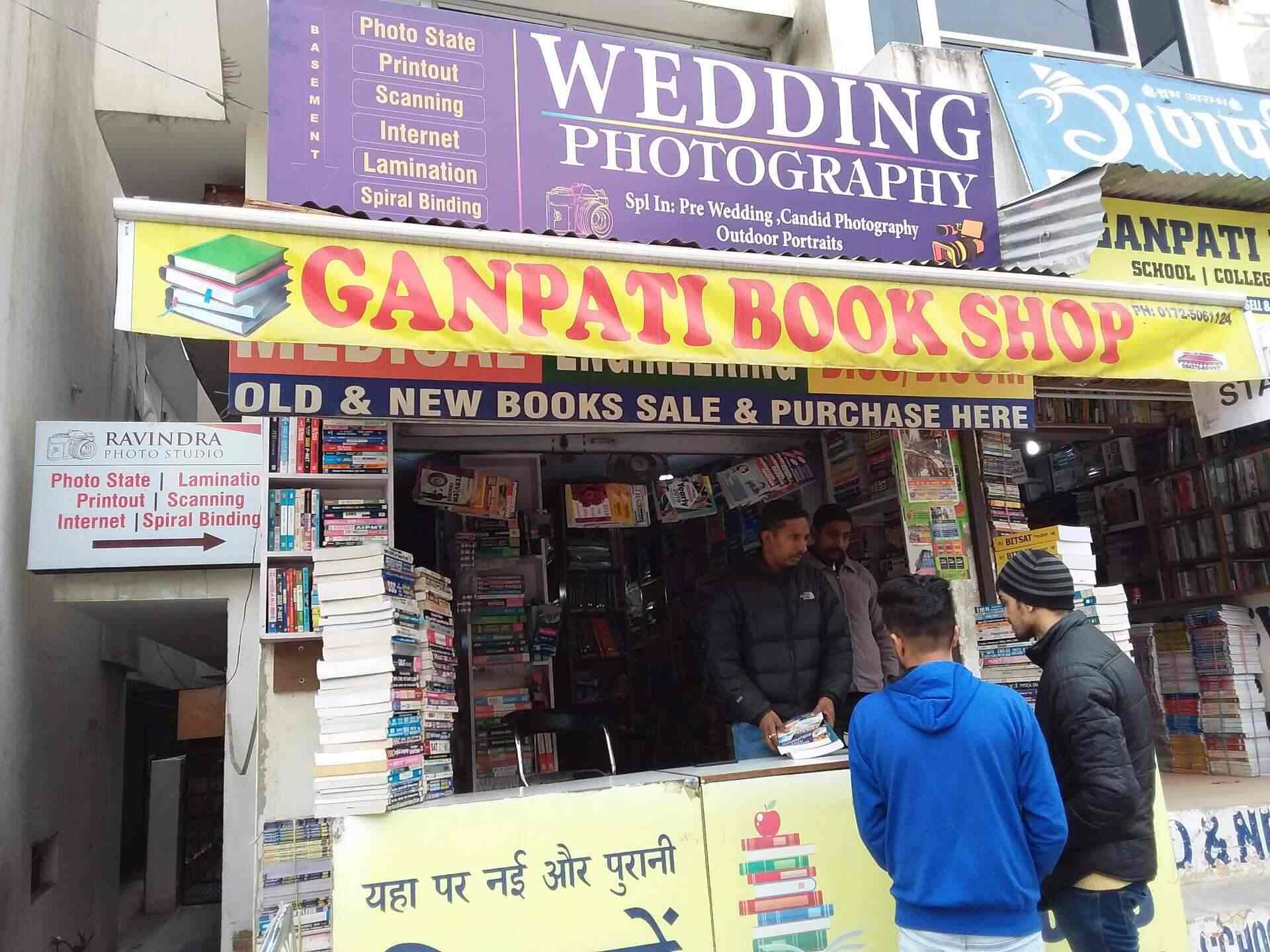 Ganpati Book Shop Attawa Chowk Book Shops In Chandigarh Justdial
