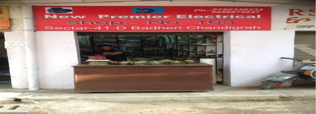 New Premier Electrical Sector 41d Electric Motor Rewinding New Premier Electrical Sector 41d Electric Motor Rewinding Services In Chandigarh Justdial