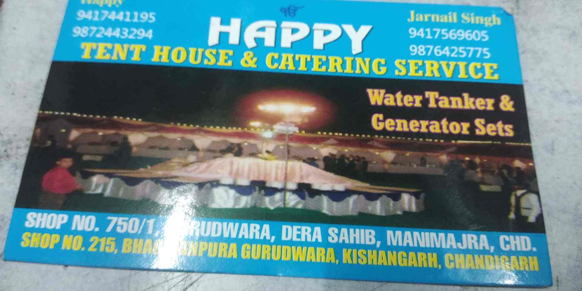 Happy Tent House and Catering Service 