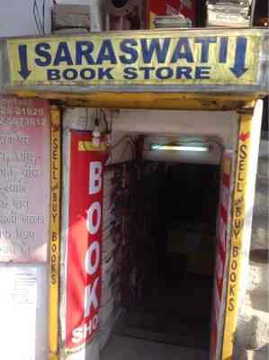 Saraswati Book Store Chandigarh Sector 42b Book Shops In Chandigarh Justdial Public library serving ottawa, kansas and the surrounding area. saraswati book store chandigarh sector