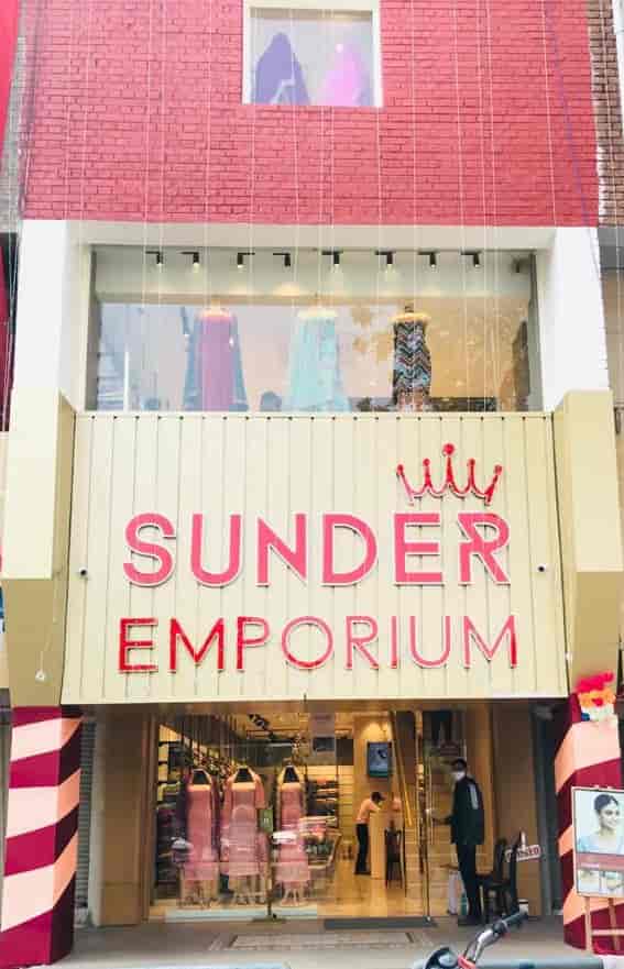 Sunder Emporium in Chandigarh Sector 35c,Chandigarh - Best Salwar Kameez Retailers near me in Chandigarh - Justdial