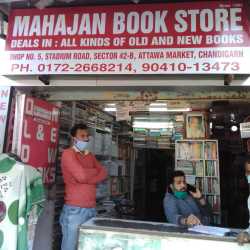 Mahajan Book Shop Chandigarh Sector 42b Book Shops In Chandigarh Justdial