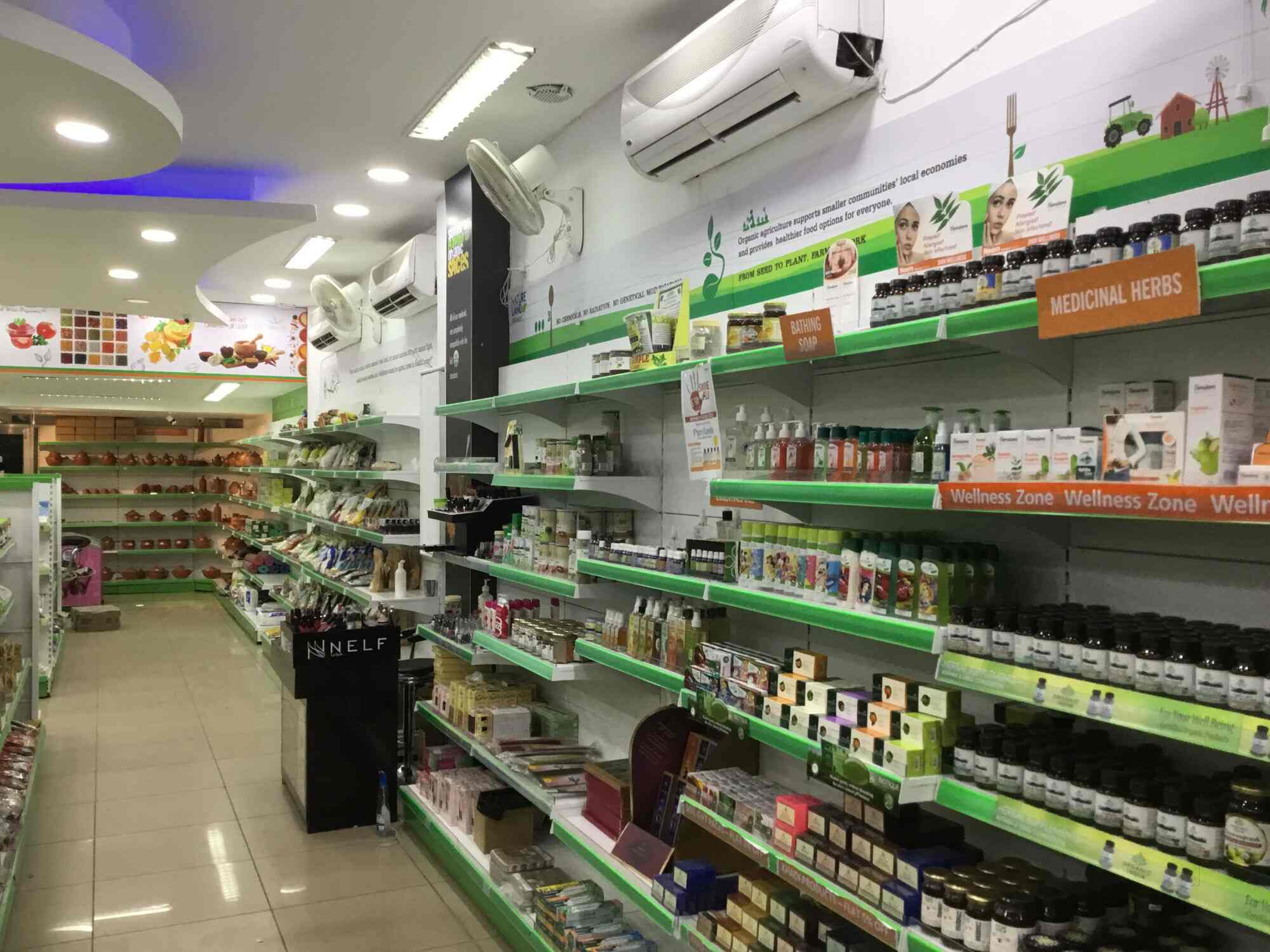 Herbal Health Shops Near Me Agriculture Medicine Shop Near Me - MedicineWalls