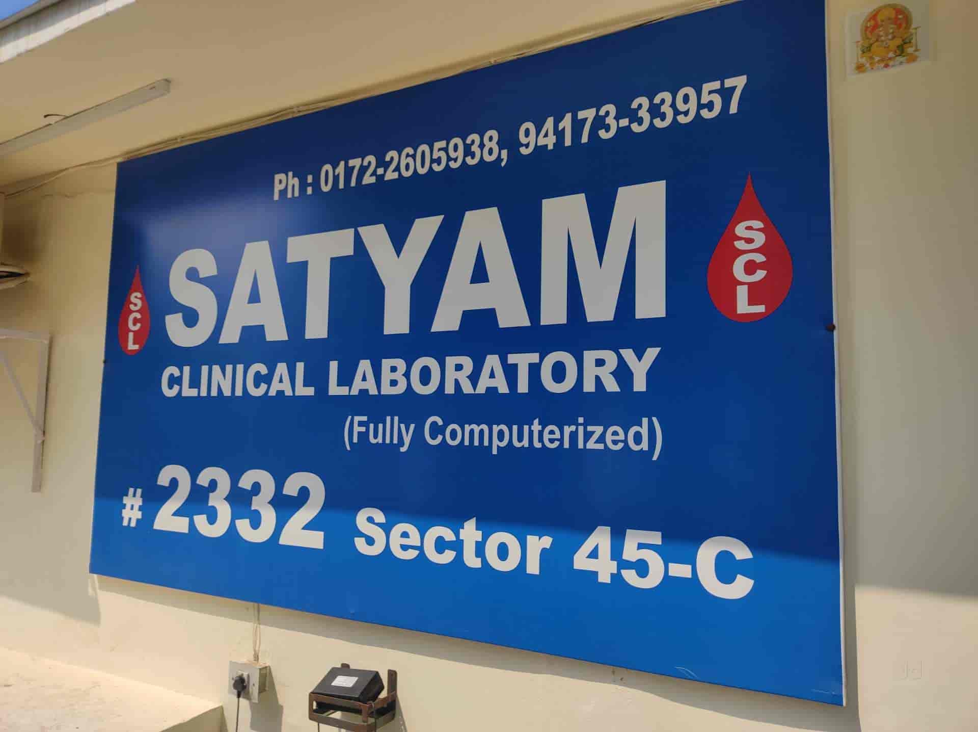 Lab view 2