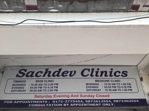 Dr V S Sachdev Clinics General Physician Doctors Book Appointment Online General Physician Doctors In Chandigarh Sector 18c Chandigarh Justdial