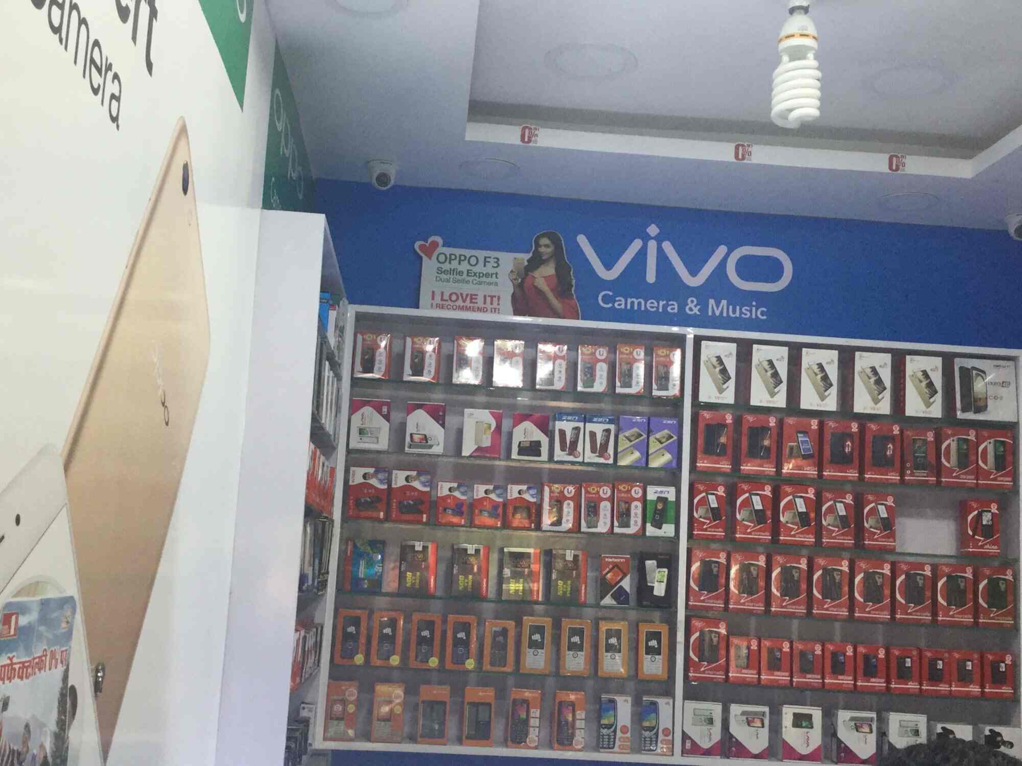 Mobile Zone Sector 46c Mobile Phone Dealers in Chandigarh Justdial mobile zone chandigarh sector 46c chandigarh mobile phone dealers 1buf0wj