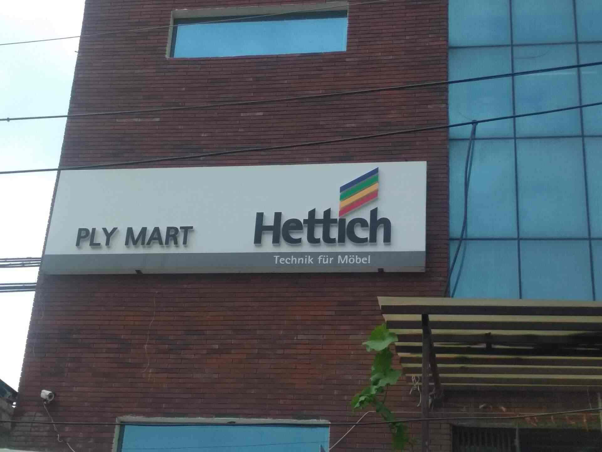 Ply Mart Mohali Plywood Dealers In Chandigarh Justdial