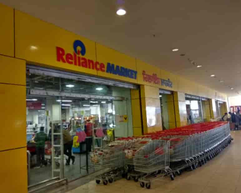 Reliance Digital Vr Punjab 2025