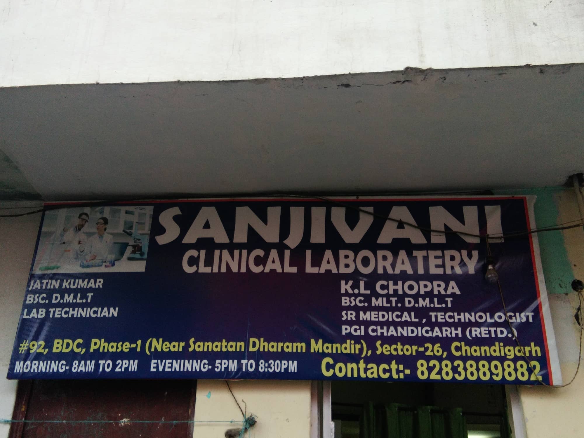 Lab view 13