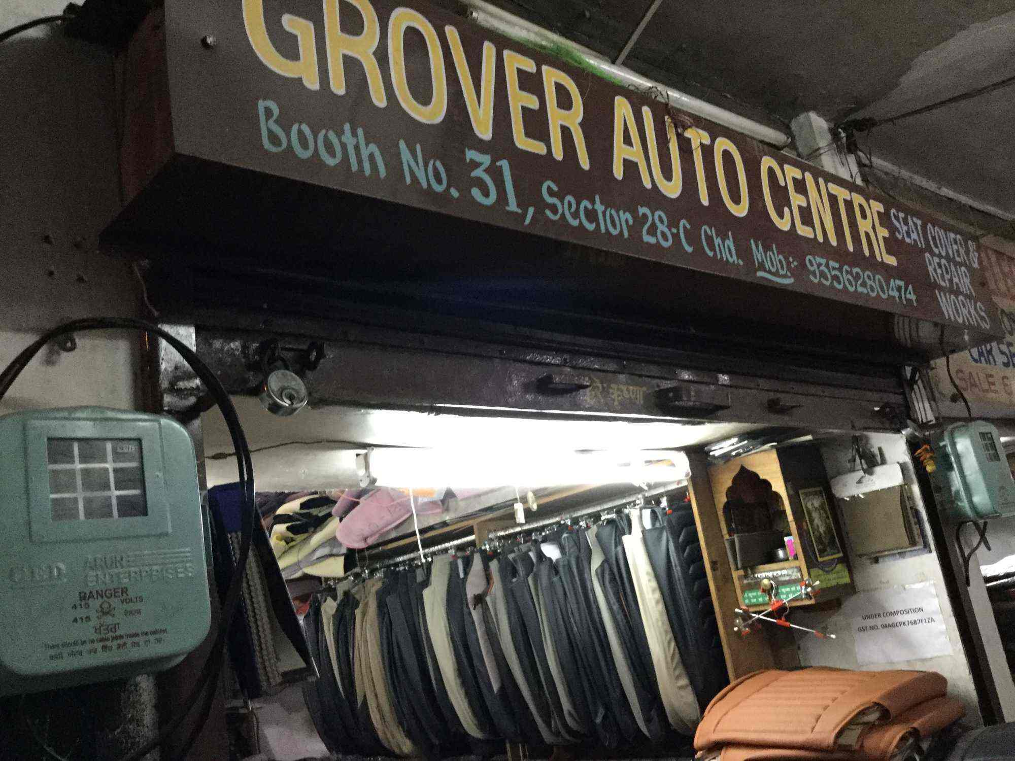 Grover Auto Centre Sector 28c Car Seat Cover Dealers In Grover Auto Centre Sector 28c Car Seat Cover Dealers In Chandigarh Justdial