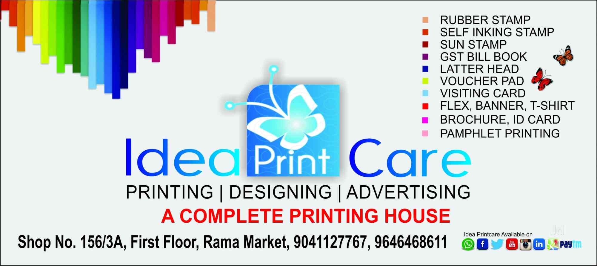 Idea Printcare Closed Down Mani Majra Flex Printing Services