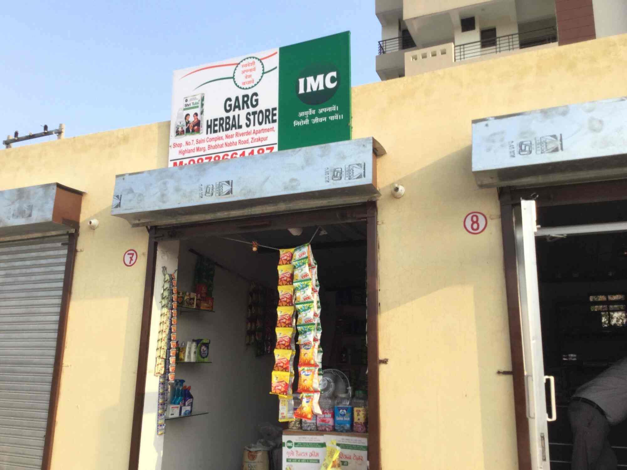 Imc Hebal Store Zirakpur Ho Herbal Product Dealers In Zirakpur