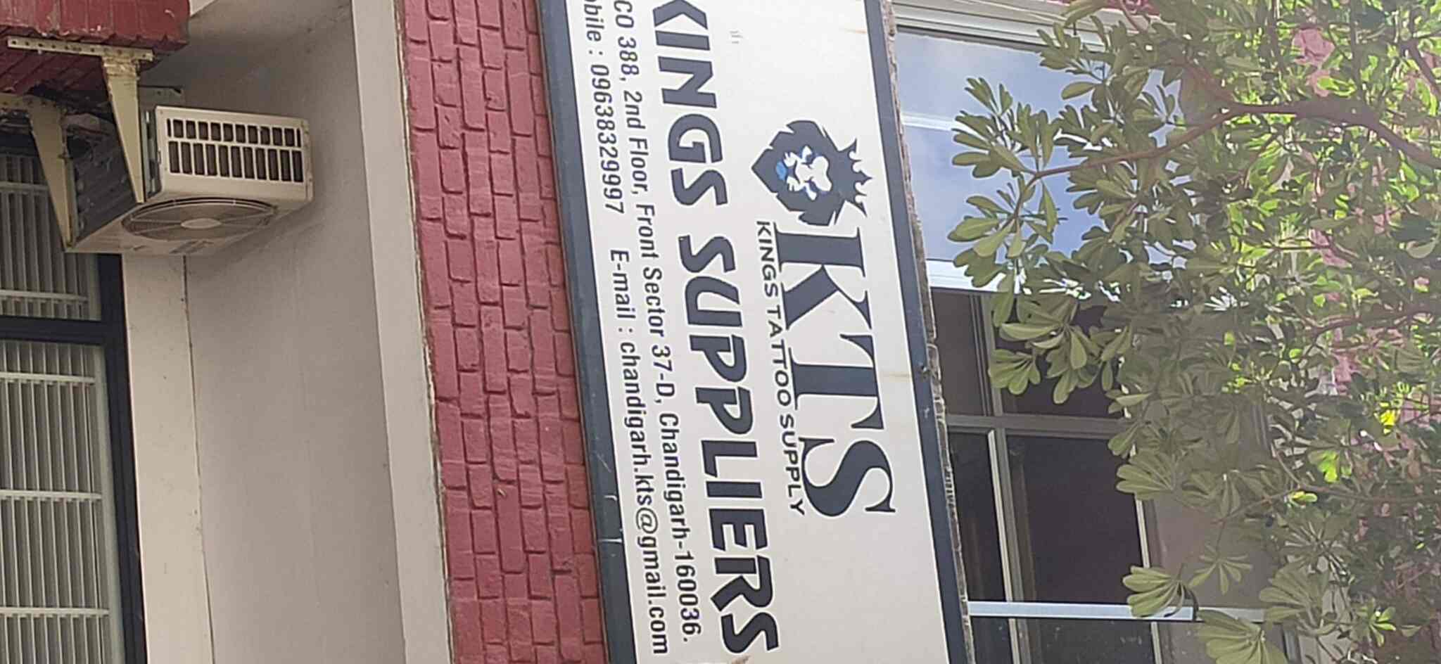 Update 51+ kings tattoo supply online super hot thtantai2