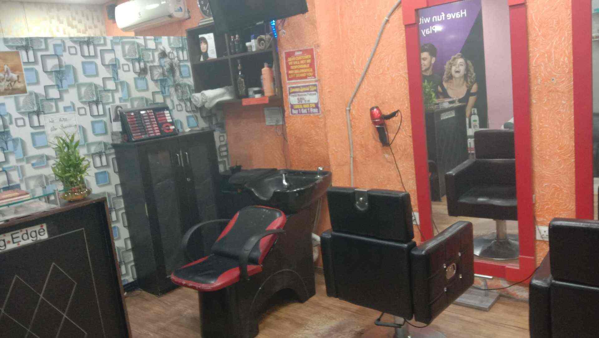 Cutting EDGE Hair & Beauty, Mohali Chandigarh - Salons in Chandigarh -  Justdial