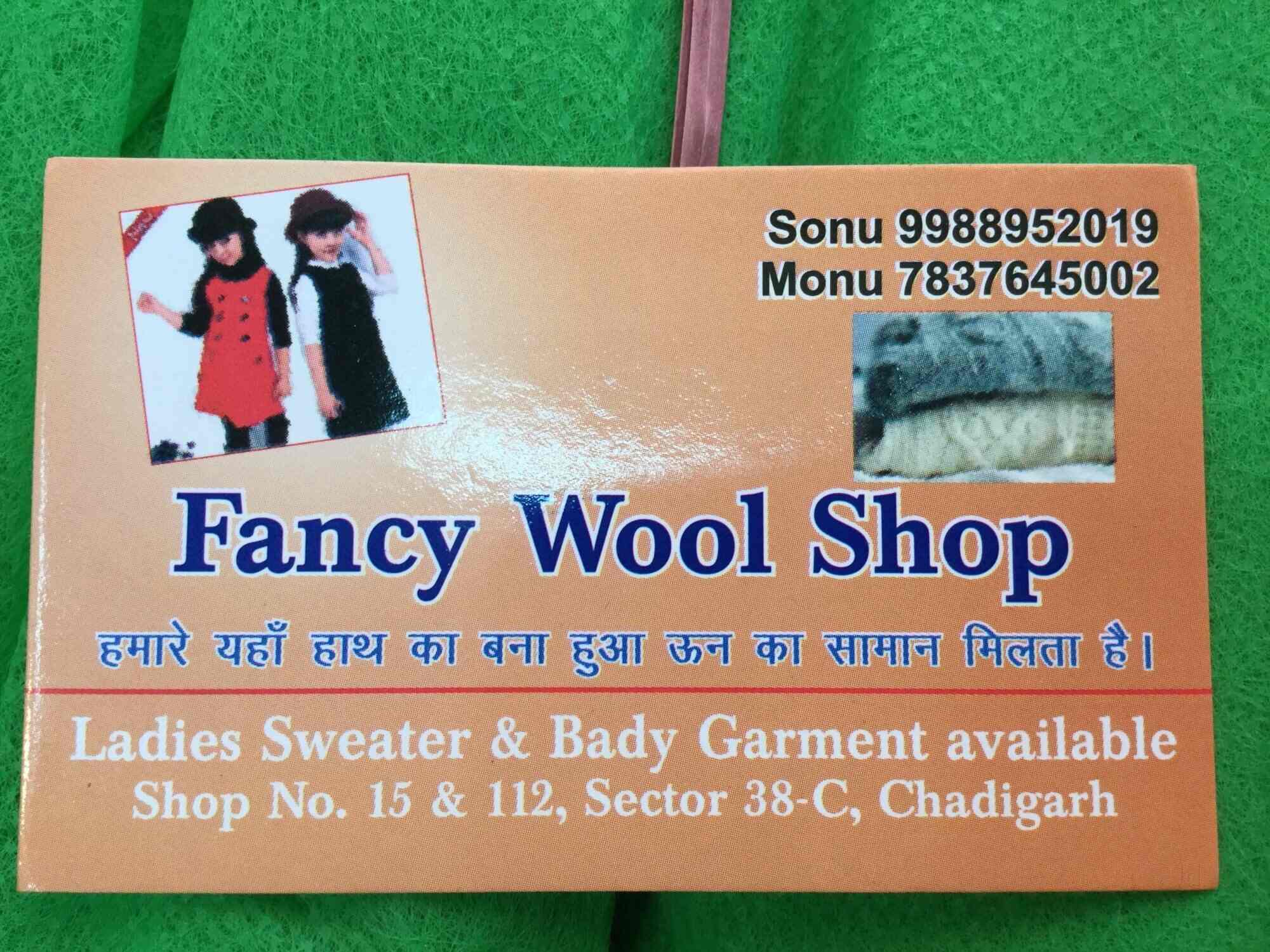 Fancy Wool Shop Chandigarh Sector 38c Woollen Wear Manufacturers In Chandigarh Justdial 573 likes · 13 talking about this.