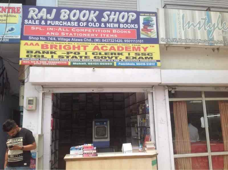 Raj Book Shop Chandigarh Sector 42 Stationery Shops In Chandigarh Justdial Here is an overview of the sector ; raj book shop chandigarh sector 42